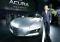 Acura Advanced Car Concept NAIAS 2007