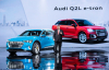 30 lat partnerstwa w Chinach: Audi i FAW startują z inicjatywą modelową 
