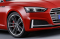 Audi S5 Coupe 2016