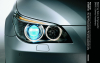 Nowe BMW serii 5 - pierwsze oficjalne zdjęcia z przecieku 