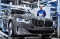 BMW fabryka BMW 7 2019