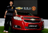 Chevrolet Oficjalnym Partnerem Motoryzacyjnym klubu Manchester United