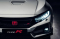 Honda Civic Type R 2017