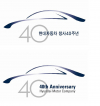 Hyundai Motor Company–40 lat minęło…