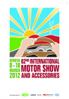 Geneva Motor Show 2012 - w stronę słońca