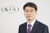 Ho-sung Song mianowany Prezesem Kia Motors Corporation