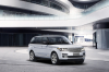 Range Rover Hybrid Long Wheelbase - debiut w Chinach