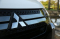 Mitsubishi logo na samochodzie Outlander PHEV