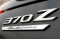 Nissan 370Z Black Edition