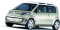 Volkswagen Space-Up! Blue Fuel-Cell Concept
