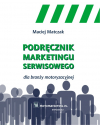 Podręcznik marketingu serwisowego